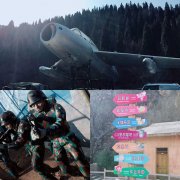 2018年第一季度濟(jì)南凱恩冬季滑雪游??！