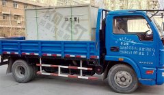 5000Nm扭轉(zhuǎn)試驗機成功發(fā)貨浙江寧波